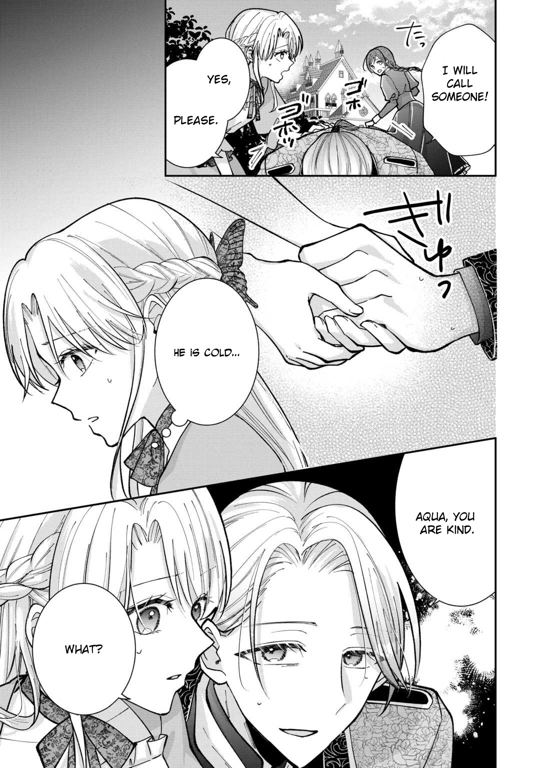 Just a Decorative Concubine, Right? Got It—Please Leave Me Alone. Chapter 3 Page 31